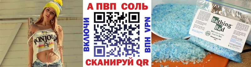 kraken зеркало  Дубовка  A PVP крисы CK  цены наркотик 