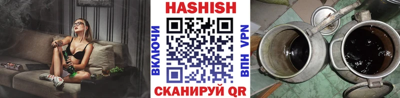 наркотики  Дубовка  ГАШИШ гарик 