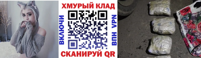 что такое   Дубовка  Героин герыч 