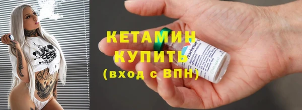 твердый Белокуриха