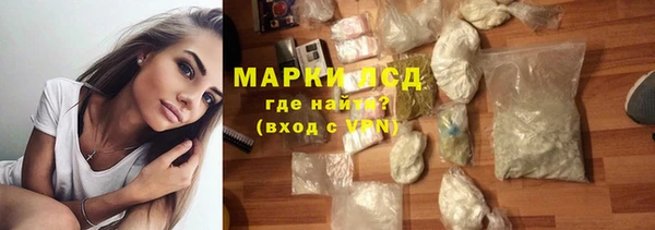 меф VHQ Беломорск
