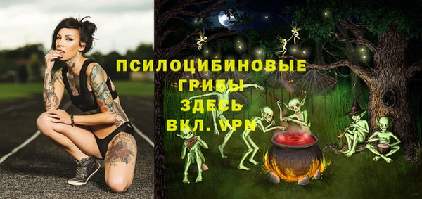 меф VHQ Беломорск