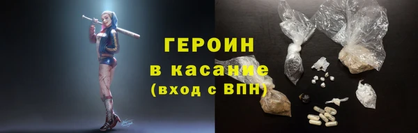 mdpv Ростов