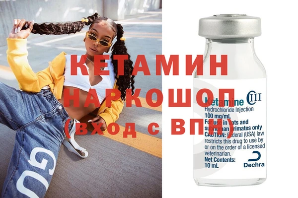 твердый Белокуриха