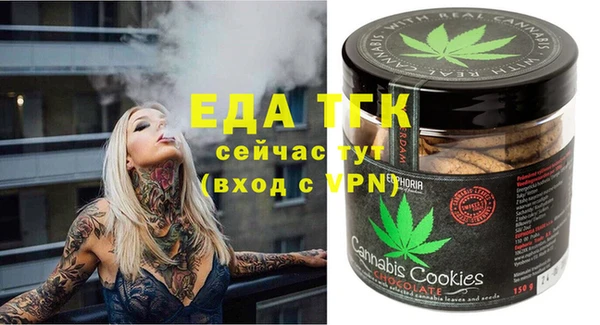 бошки Белоозёрский