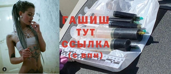бошки Белоозёрский