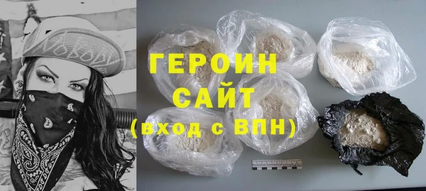 меф VHQ Беломорск