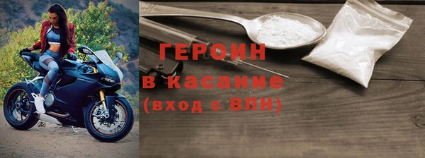 амф Приозерск