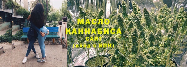 твердый Белокуриха