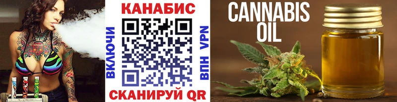Конопля VHQ  Дубовка 